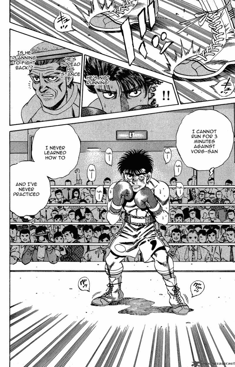 Hajime No Ippo 163 17
