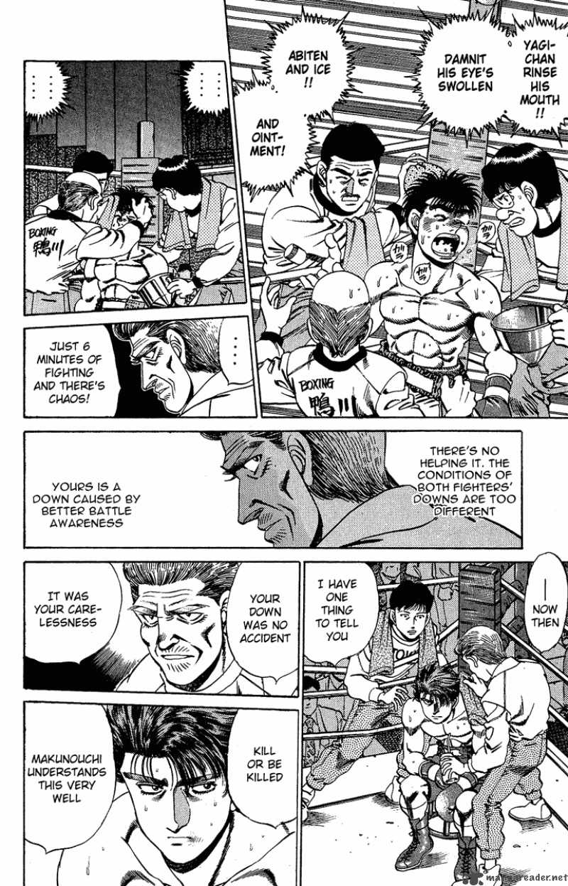 Hajime No Ippo 163 7