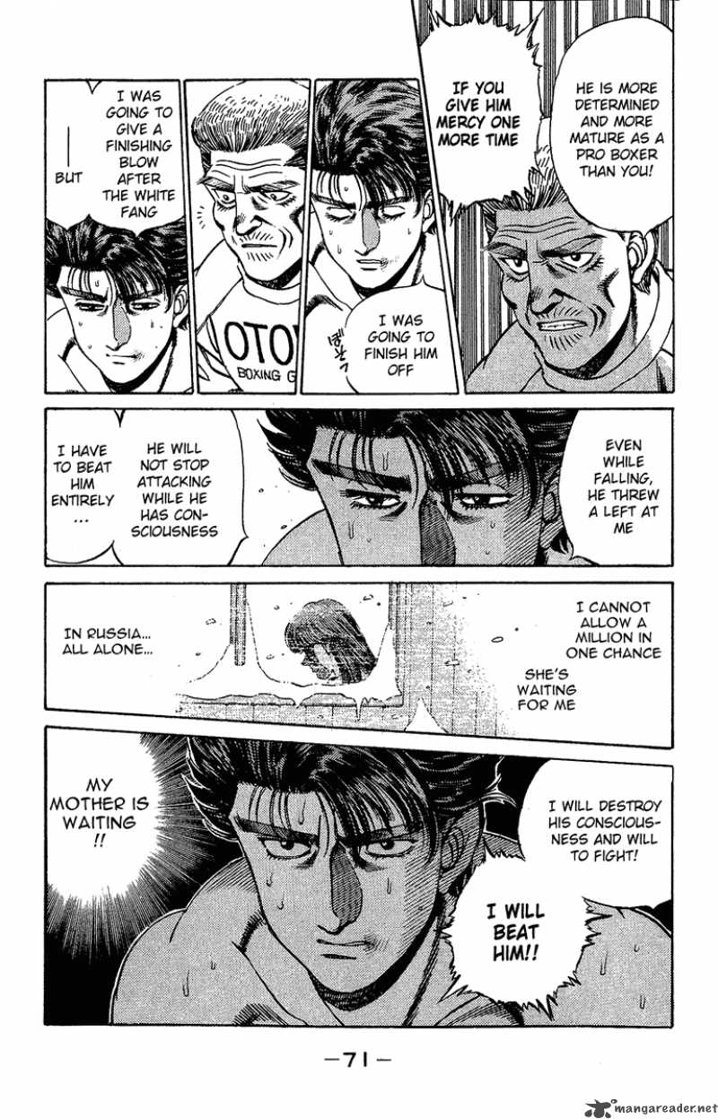 Hajime No Ippo 163 8