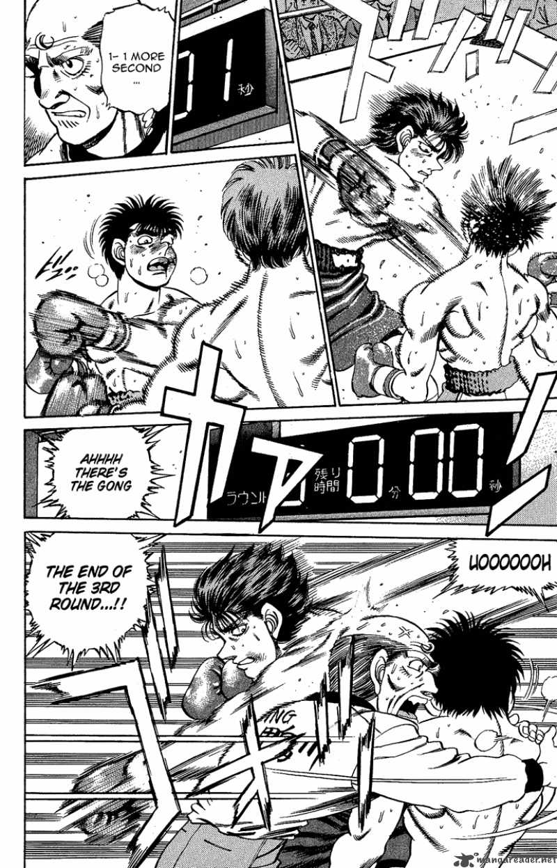 Hajime No Ippo 164 18
