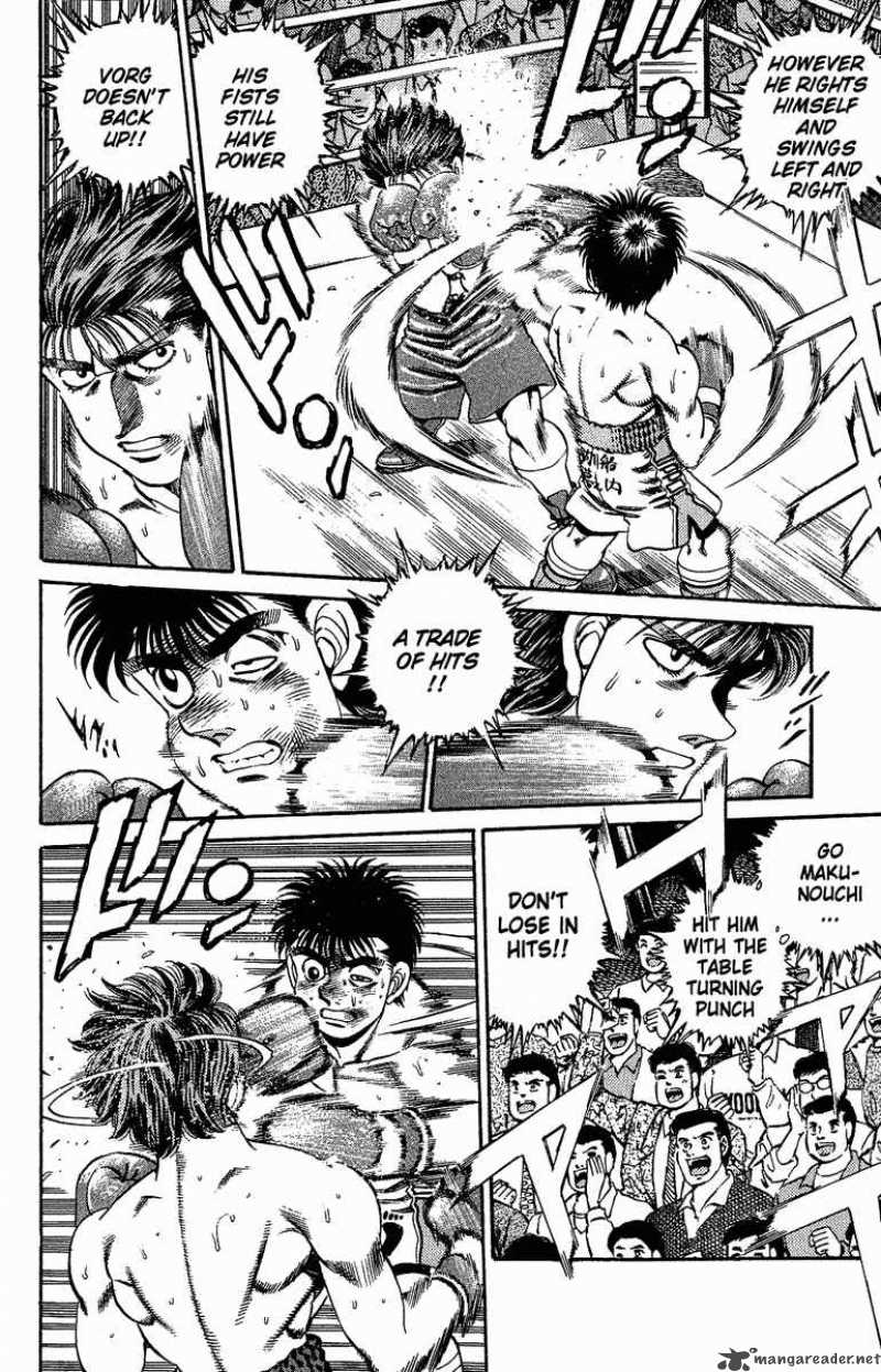 Hajime No Ippo 164 4