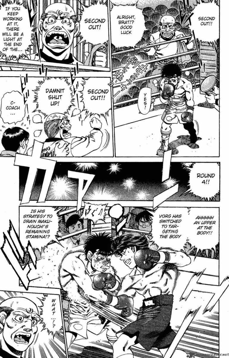 Hajime No Ippo 165 5