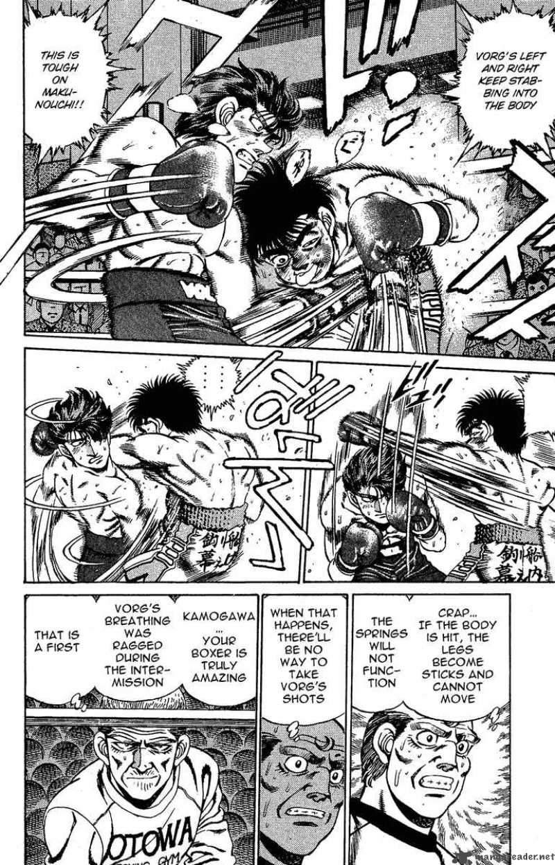 Hajime No Ippo 165 6