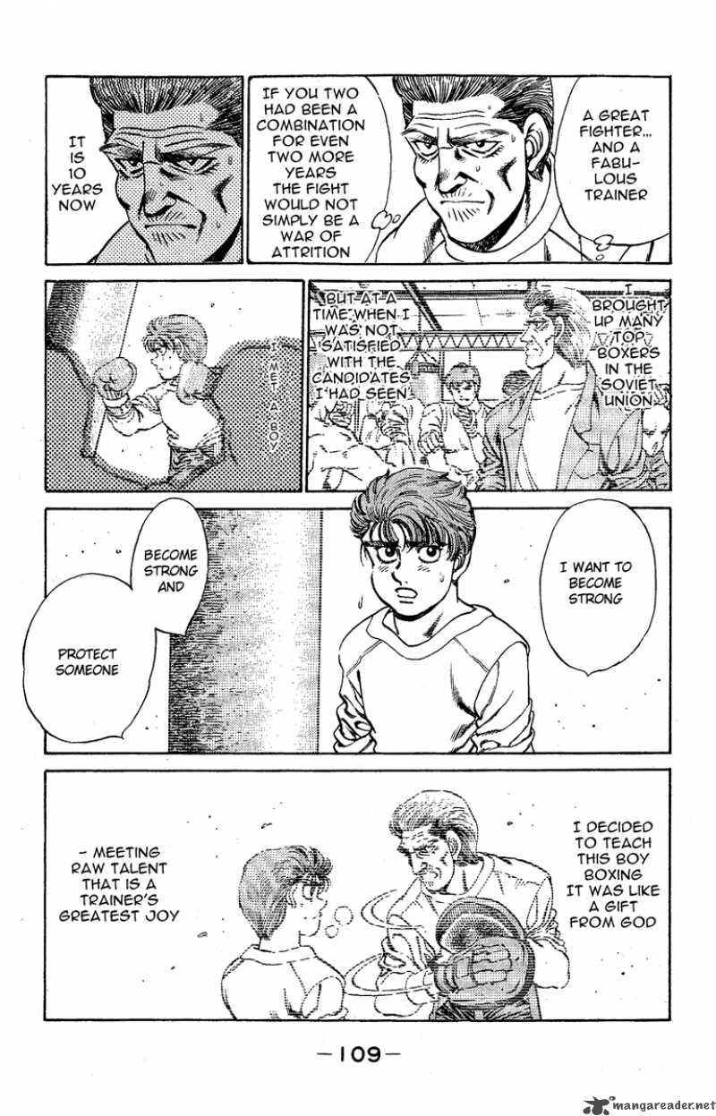 Hajime No Ippo 165 7