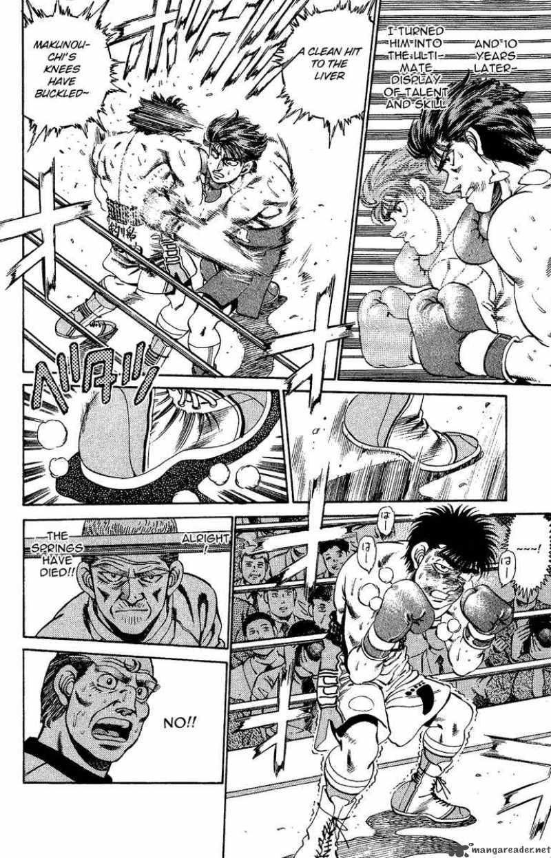 Hajime No Ippo 165 8