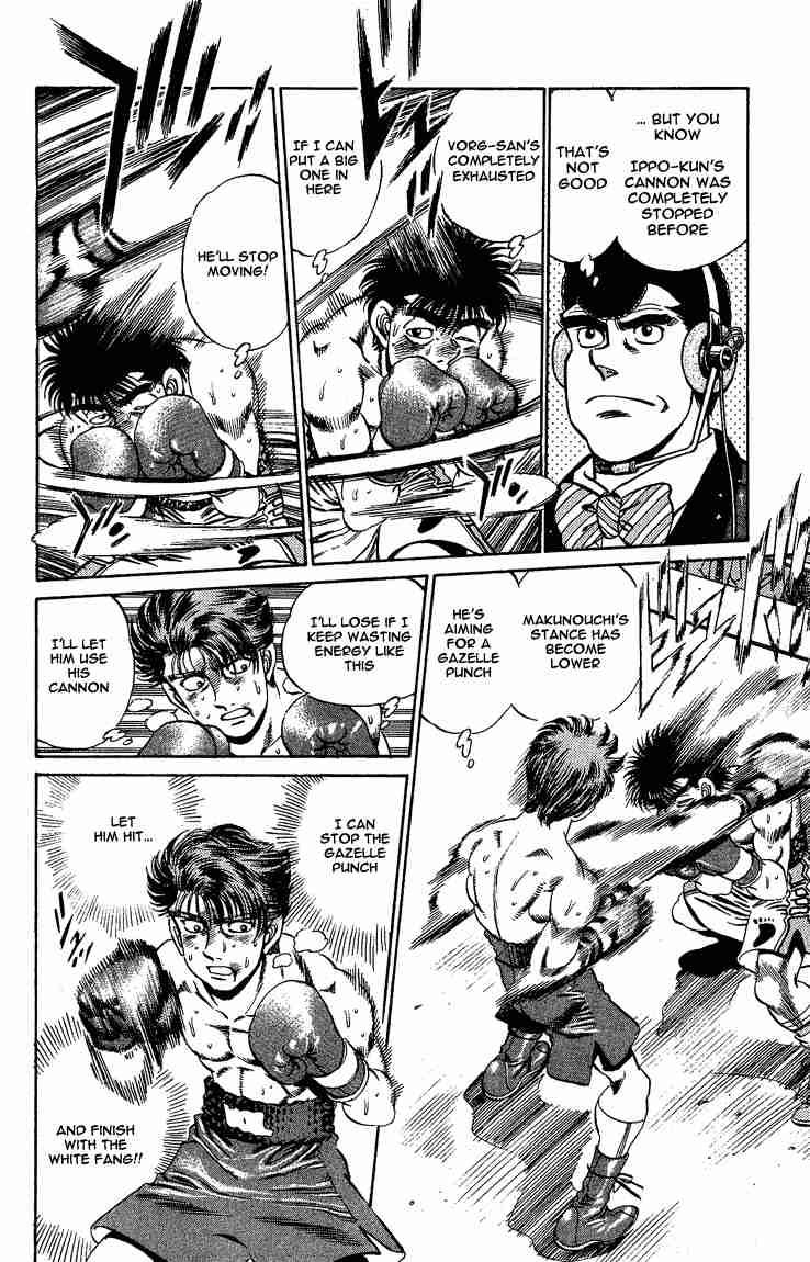 Hajime No Ippo 166 10
