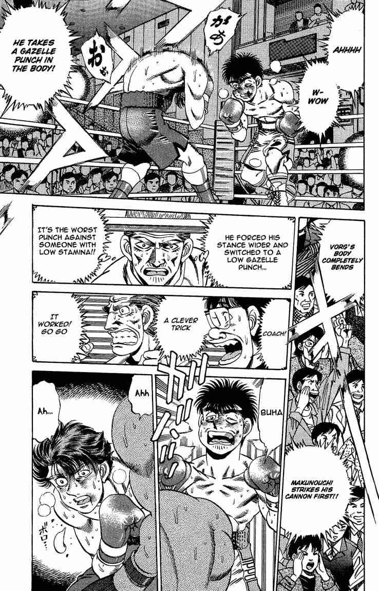 Hajime No Ippo 166 15