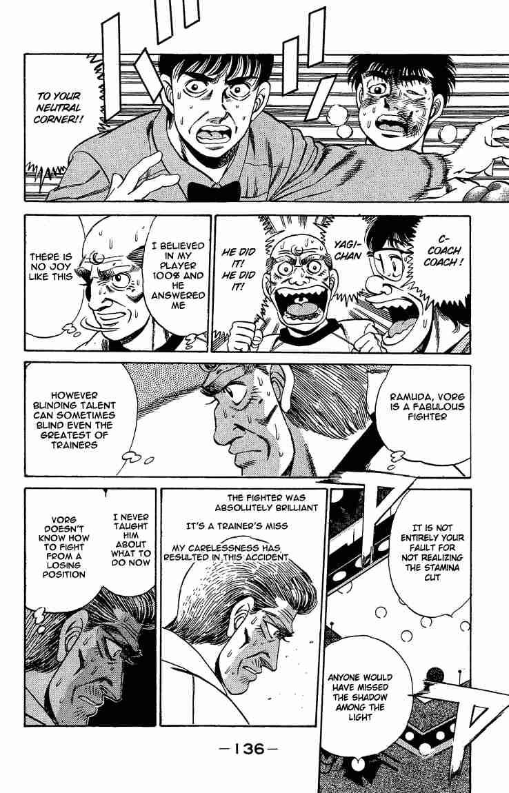 Hajime No Ippo 166 18