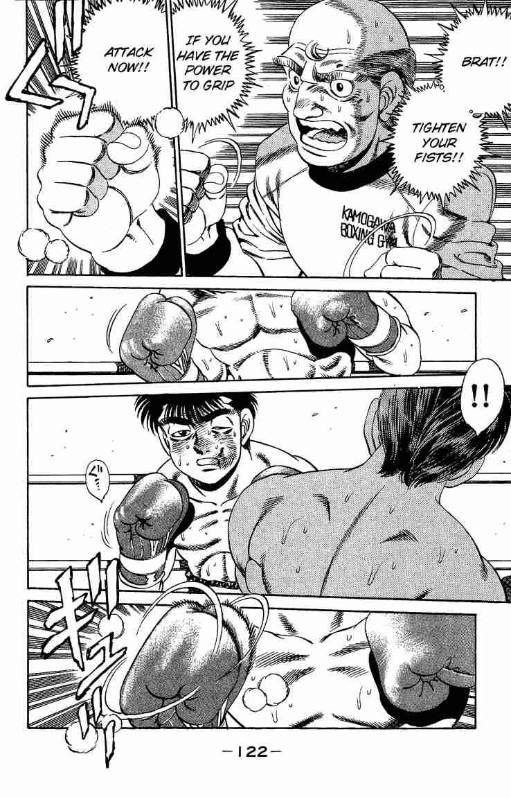Hajime No Ippo 166 4