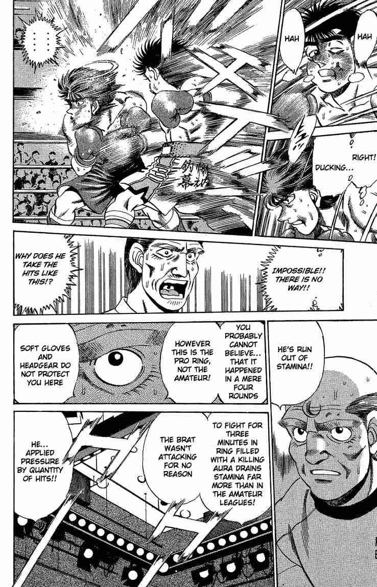 Hajime No Ippo 166 6