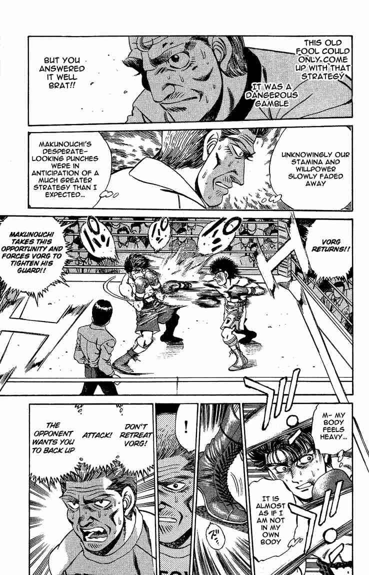 Hajime No Ippo 166 7