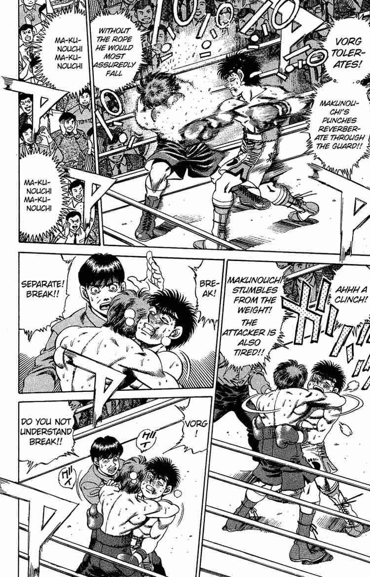 Hajime No Ippo 167 12