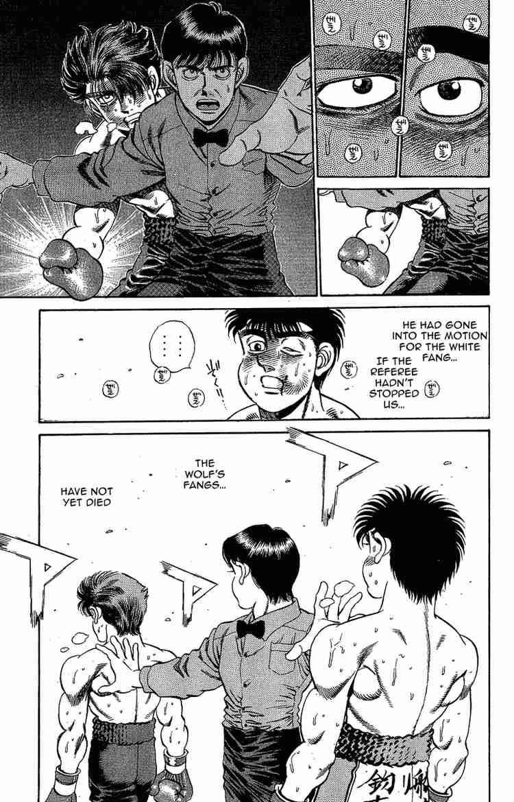 Hajime No Ippo 167 17