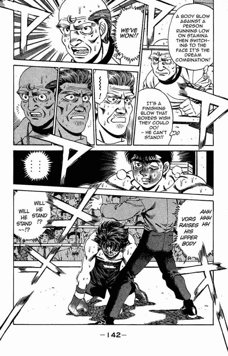 Hajime No Ippo 167 3