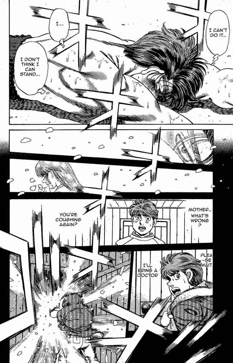 Hajime No Ippo 167 5
