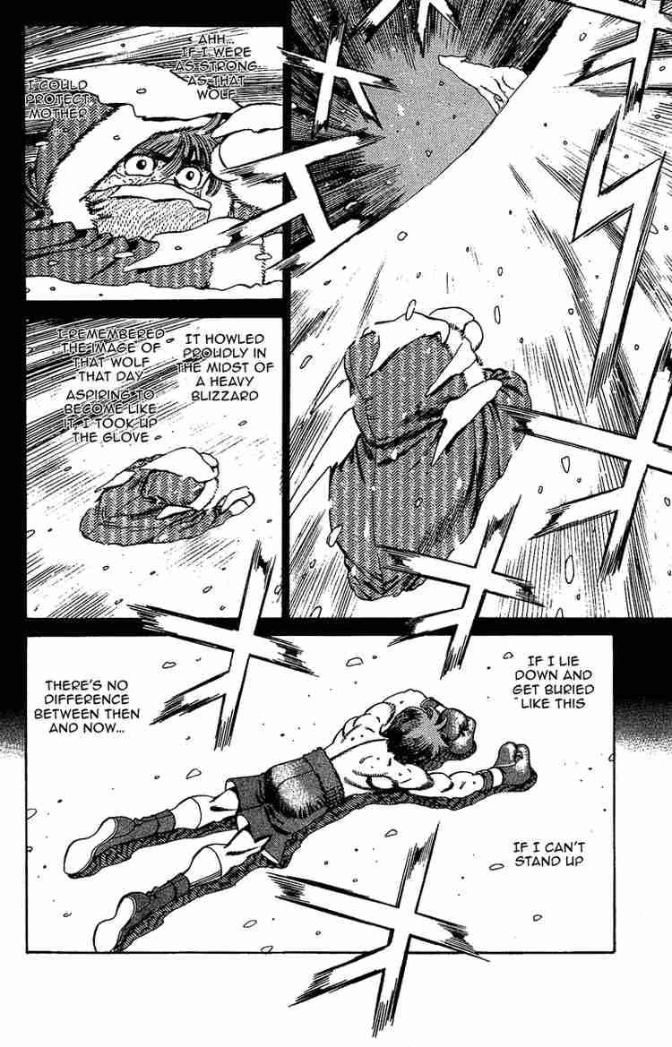 Hajime No Ippo 167 7