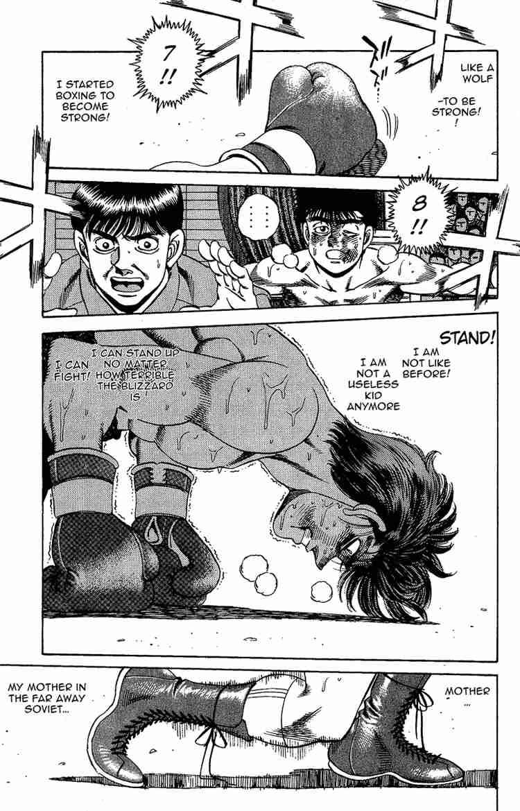 Hajime No Ippo 167 8