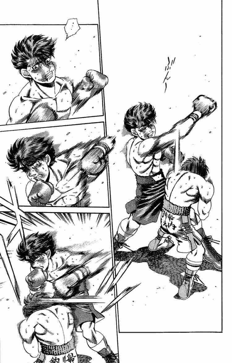 Hajime No Ippo 168 13