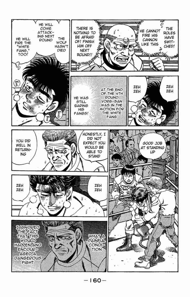 Hajime No Ippo 168 2