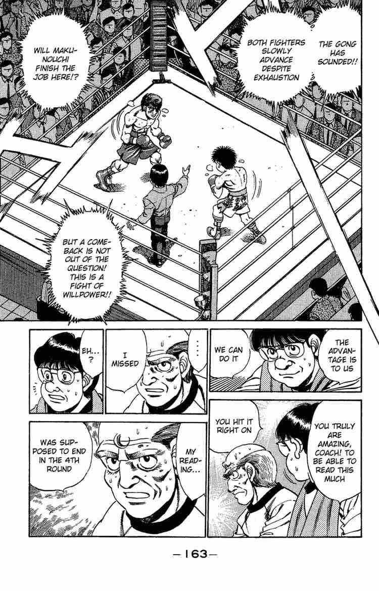 Hajime No Ippo 168 5
