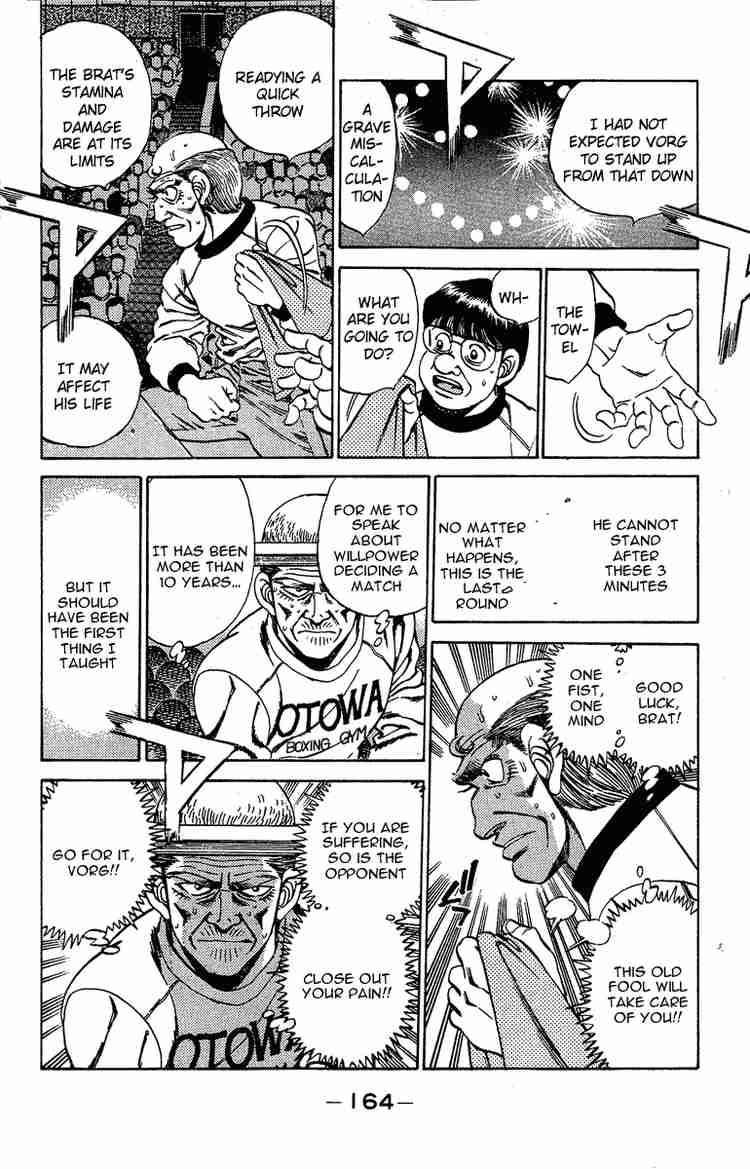 Hajime No Ippo 168 6