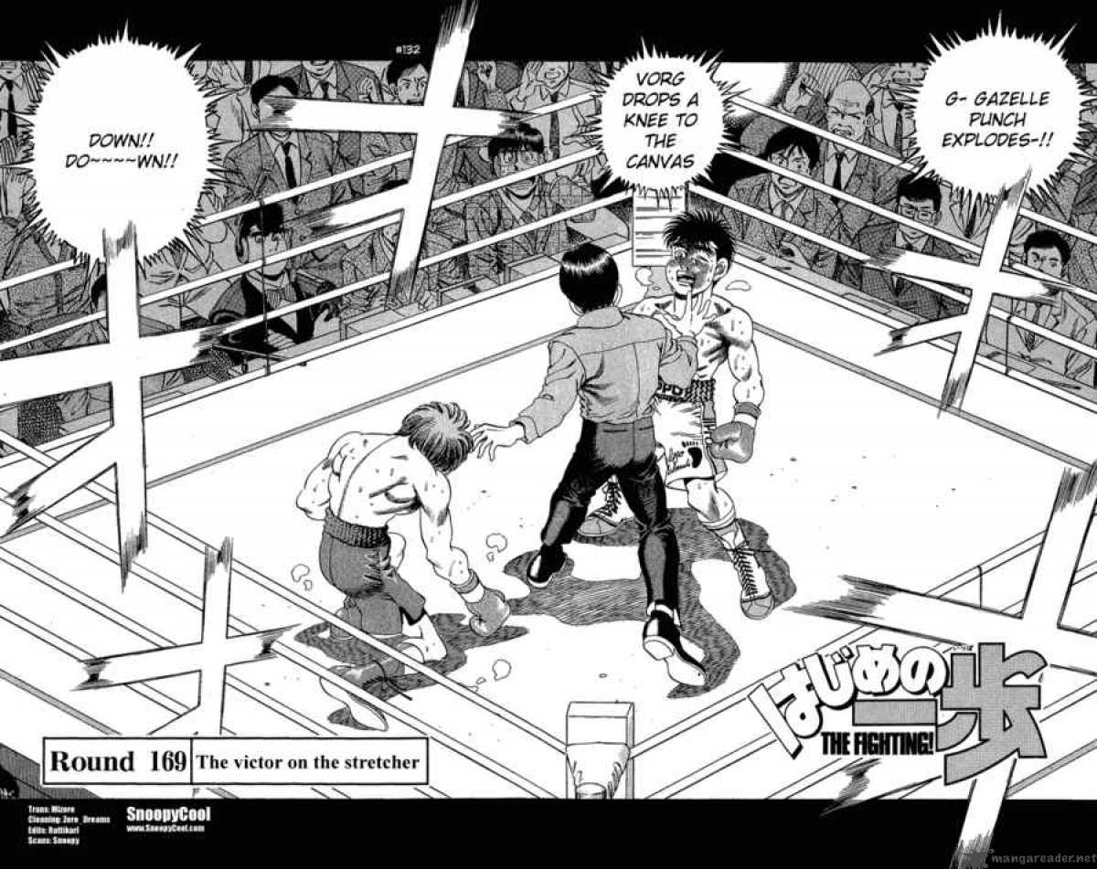 Hajime No Ippo 169 1