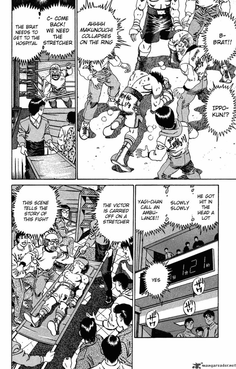 Hajime No Ippo 169 13