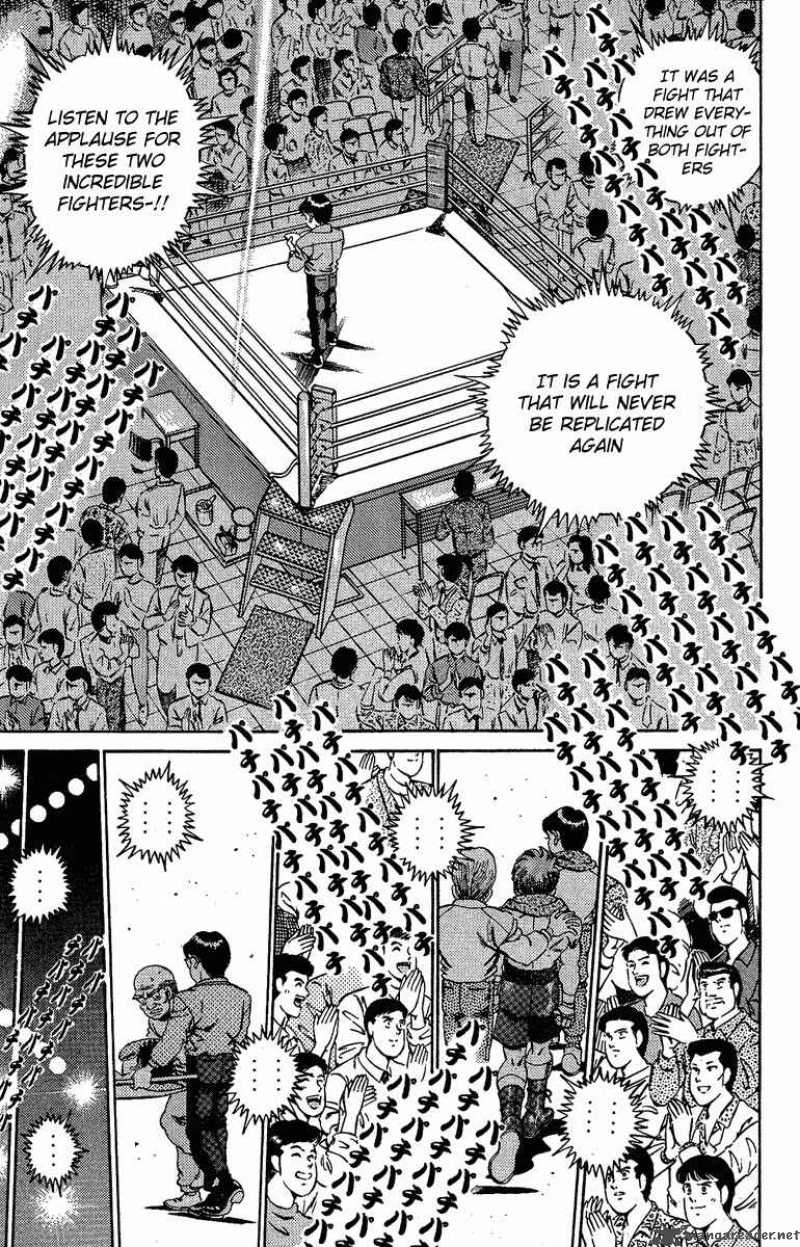 Hajime No Ippo 169 14