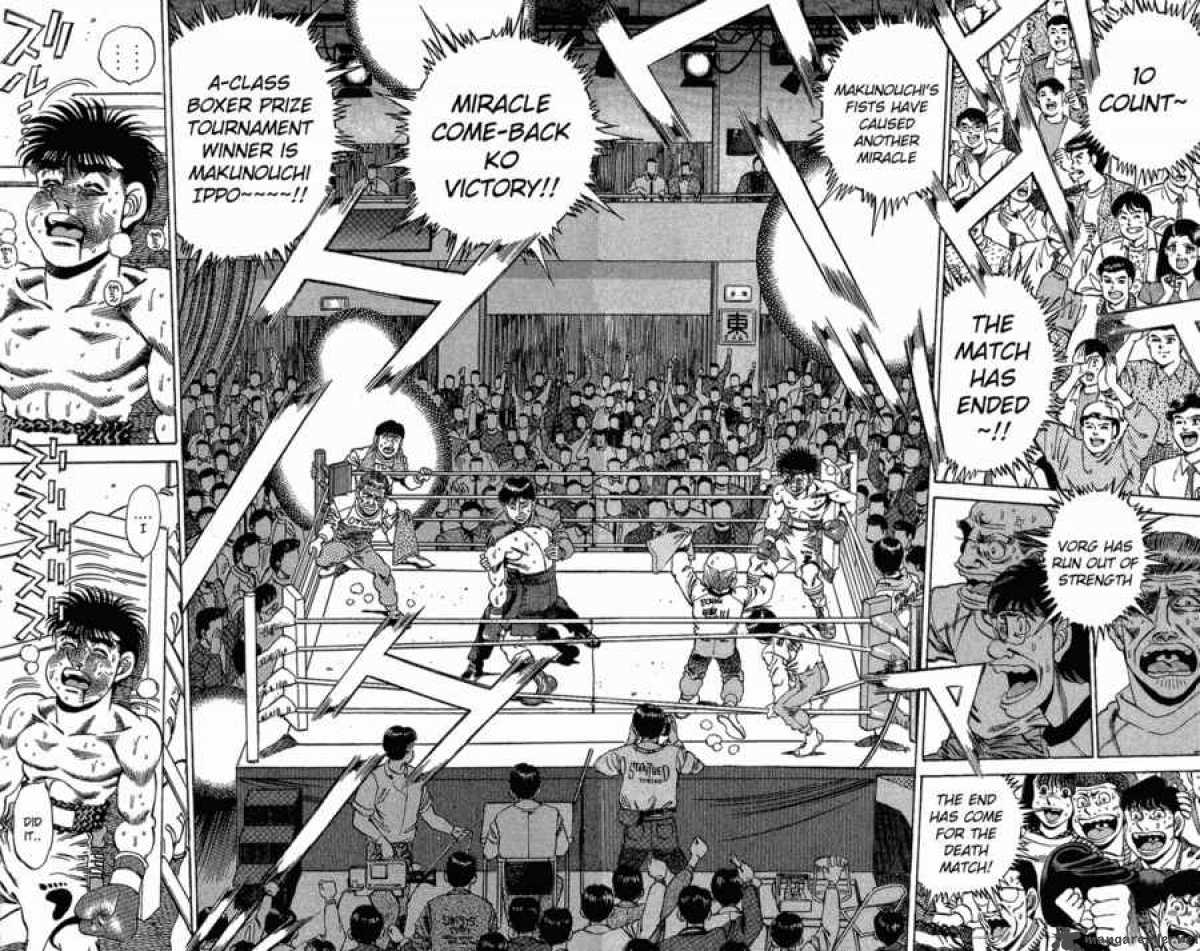 Hajime No Ippo 169 8