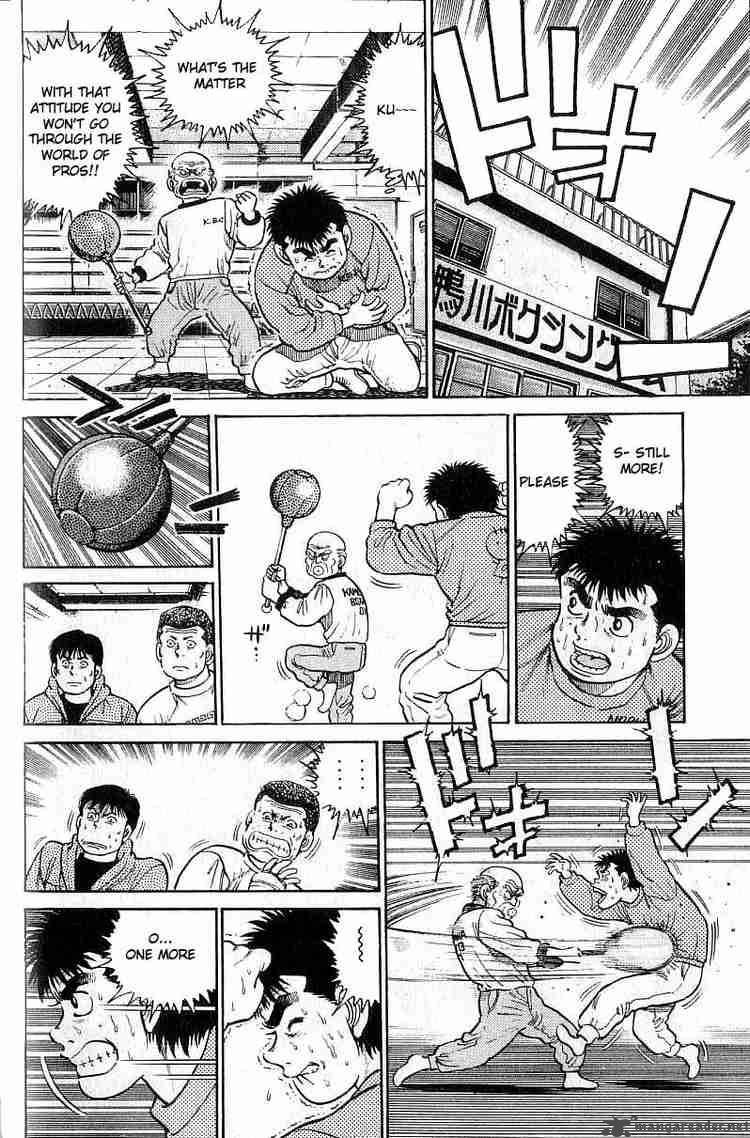 Hajime No Ippo 17 10