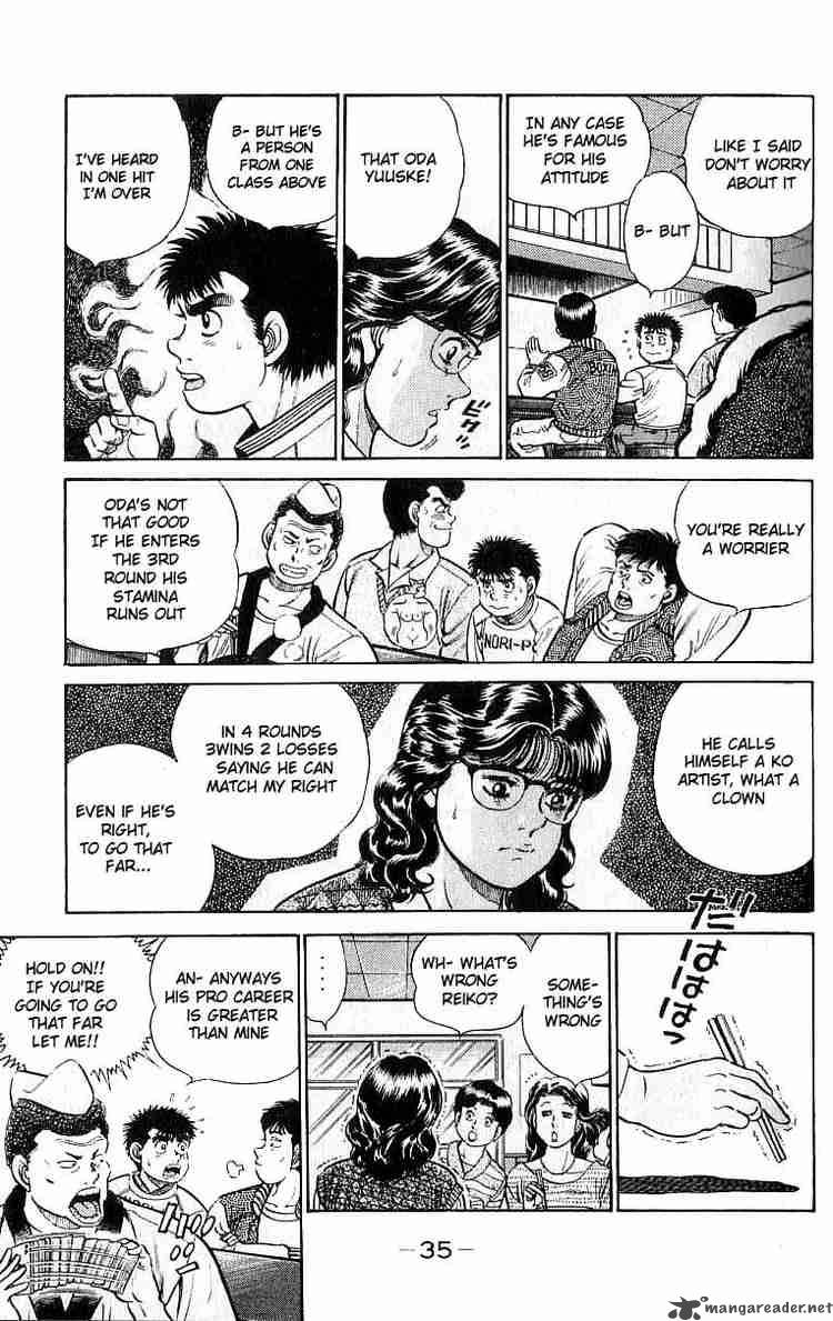 Hajime No Ippo 17 13
