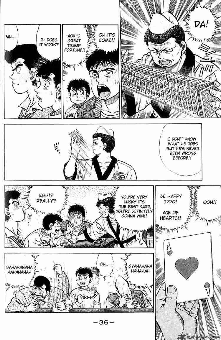 Hajime No Ippo 17 14