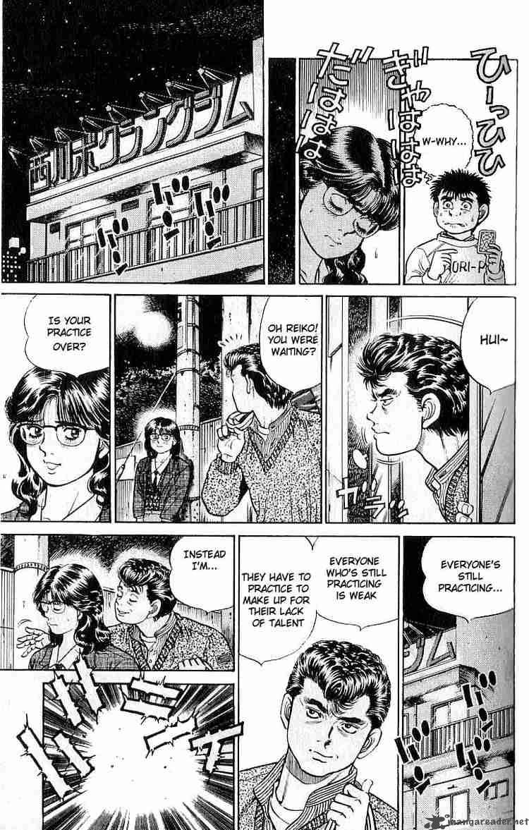 Hajime No Ippo 17 15