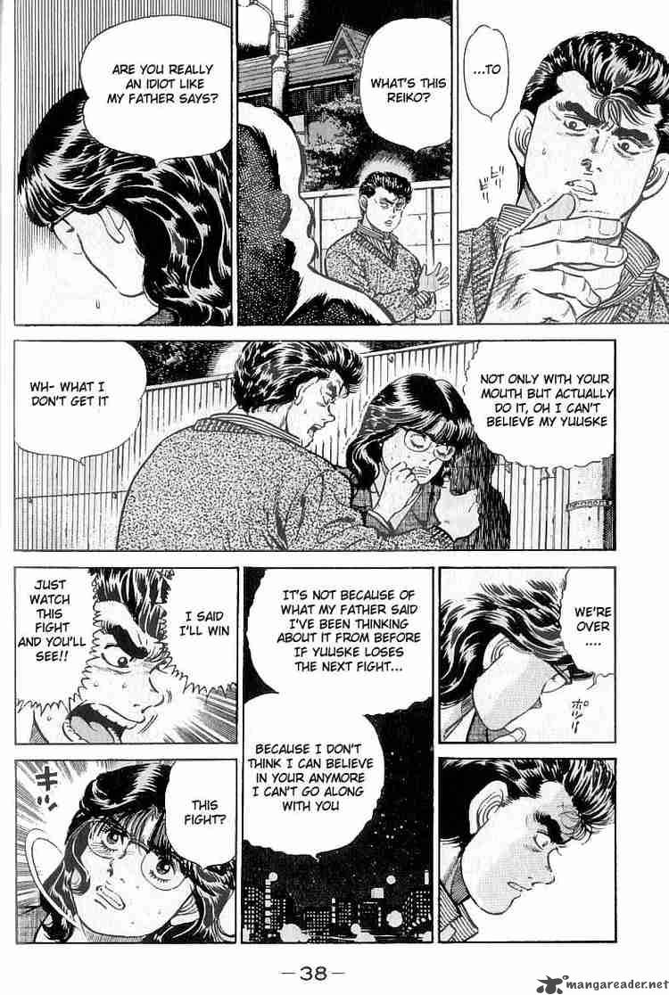 Hajime No Ippo 17 16