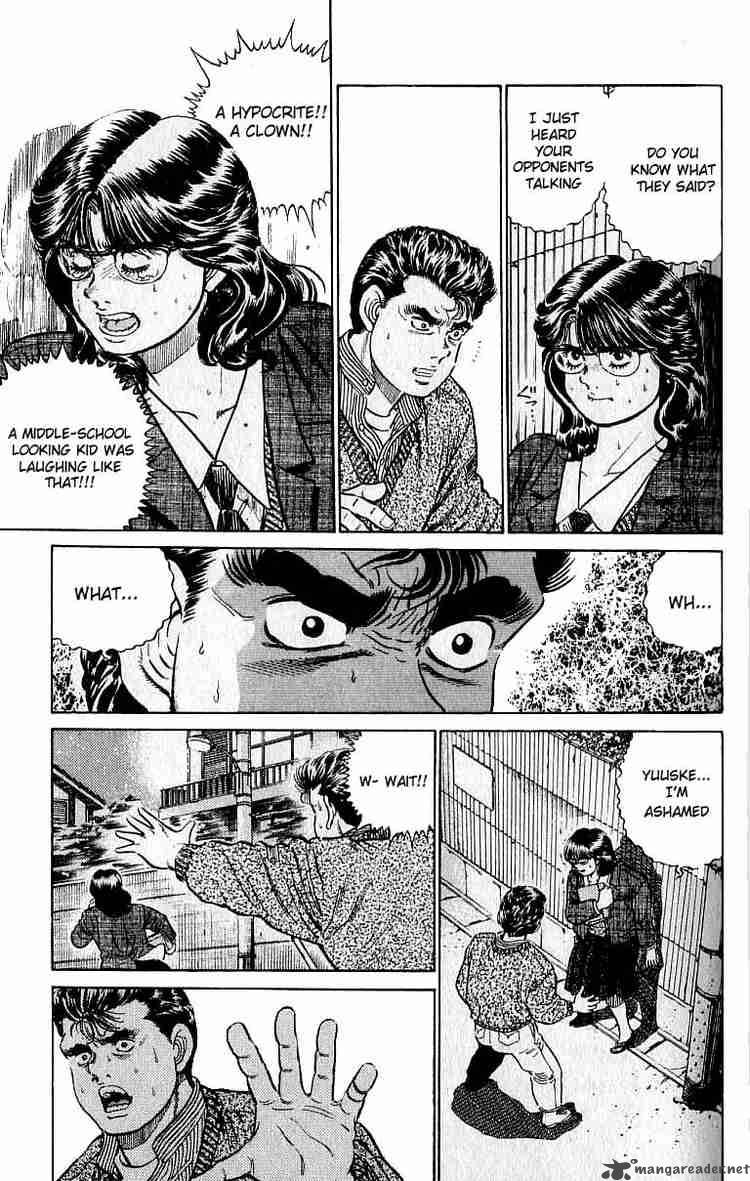 Hajime No Ippo 17 17