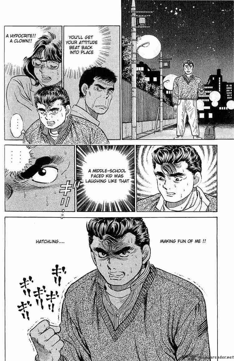 Hajime No Ippo 17 18
