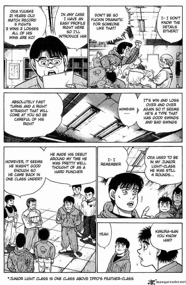 Hajime No Ippo 17 3