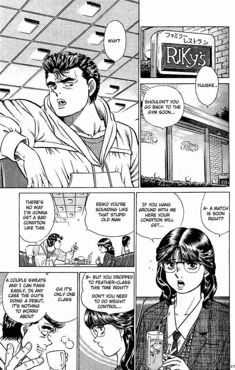 Hajime No Ippo 17 5