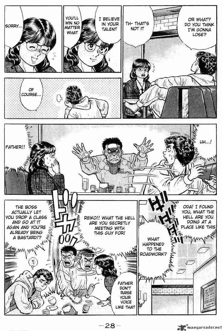 Hajime No Ippo 17 6