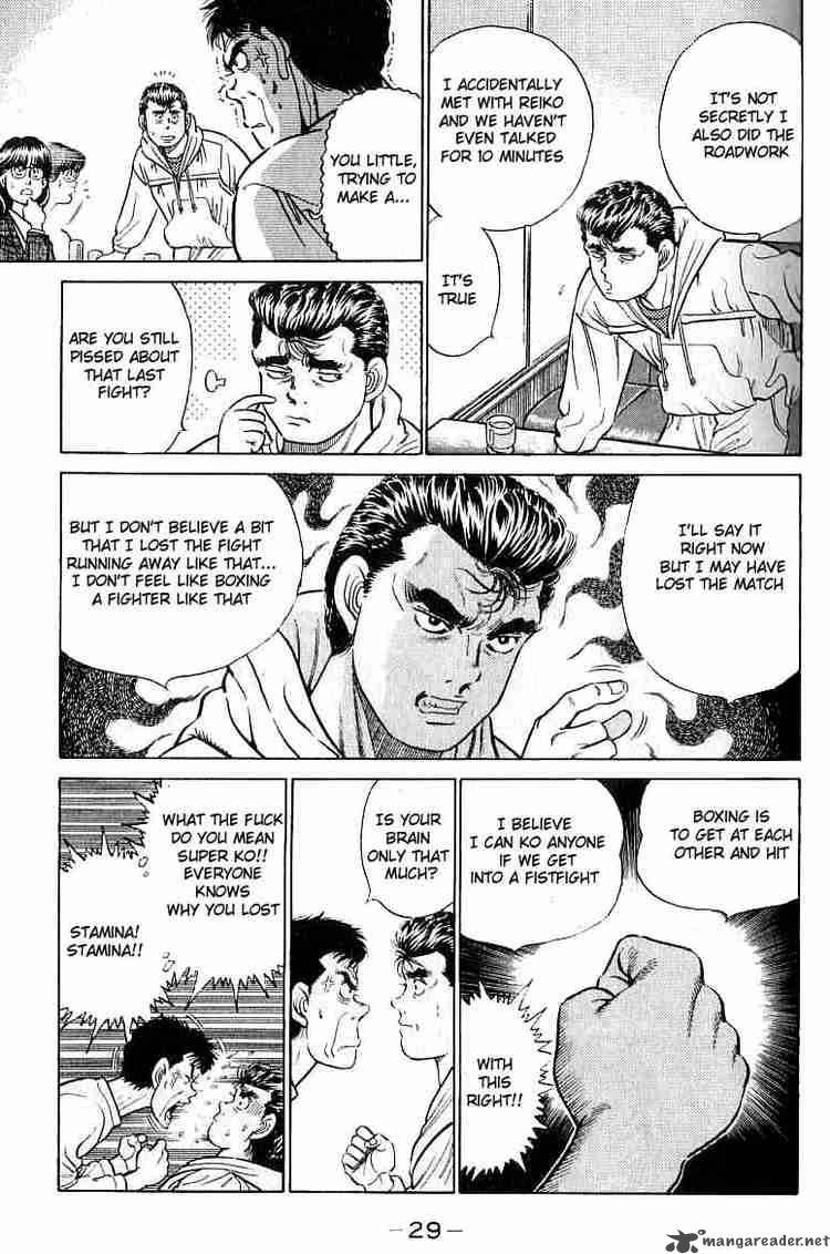 Hajime No Ippo 17 7