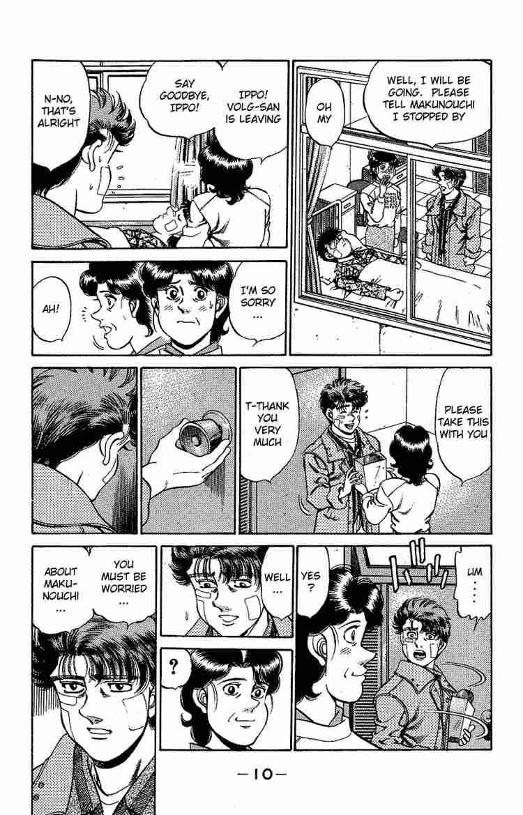 Hajime No Ippo 170 11