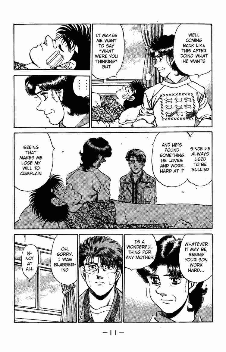Hajime No Ippo 170 12