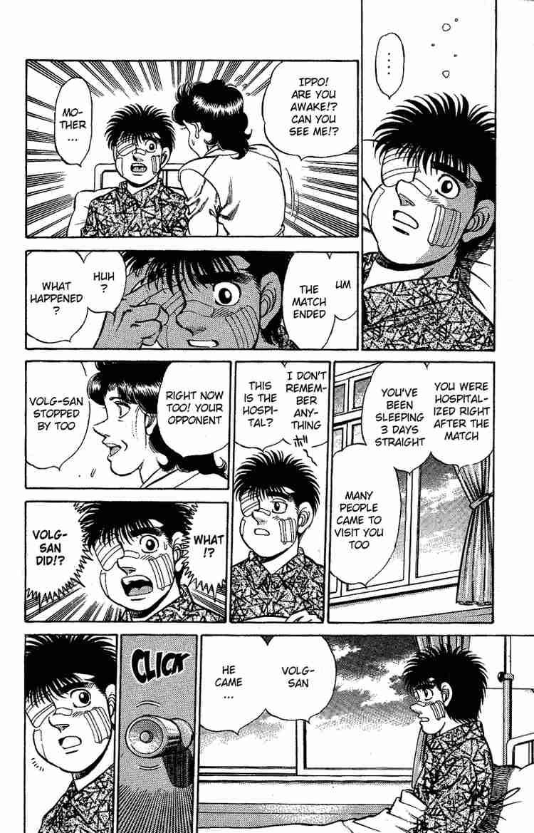 Hajime No Ippo 170 15