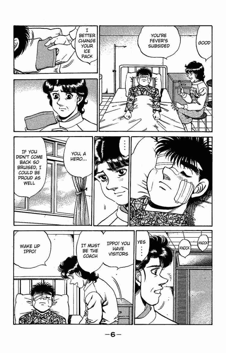 Hajime No Ippo 170 7