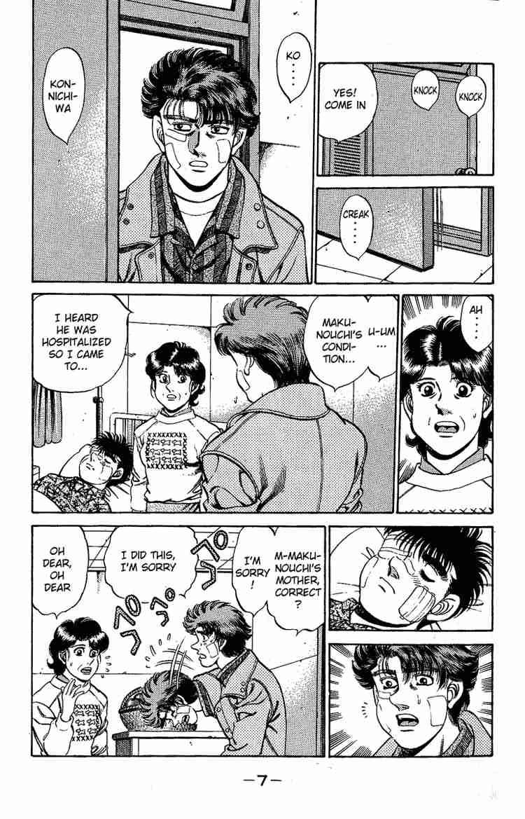 Hajime No Ippo 170 8