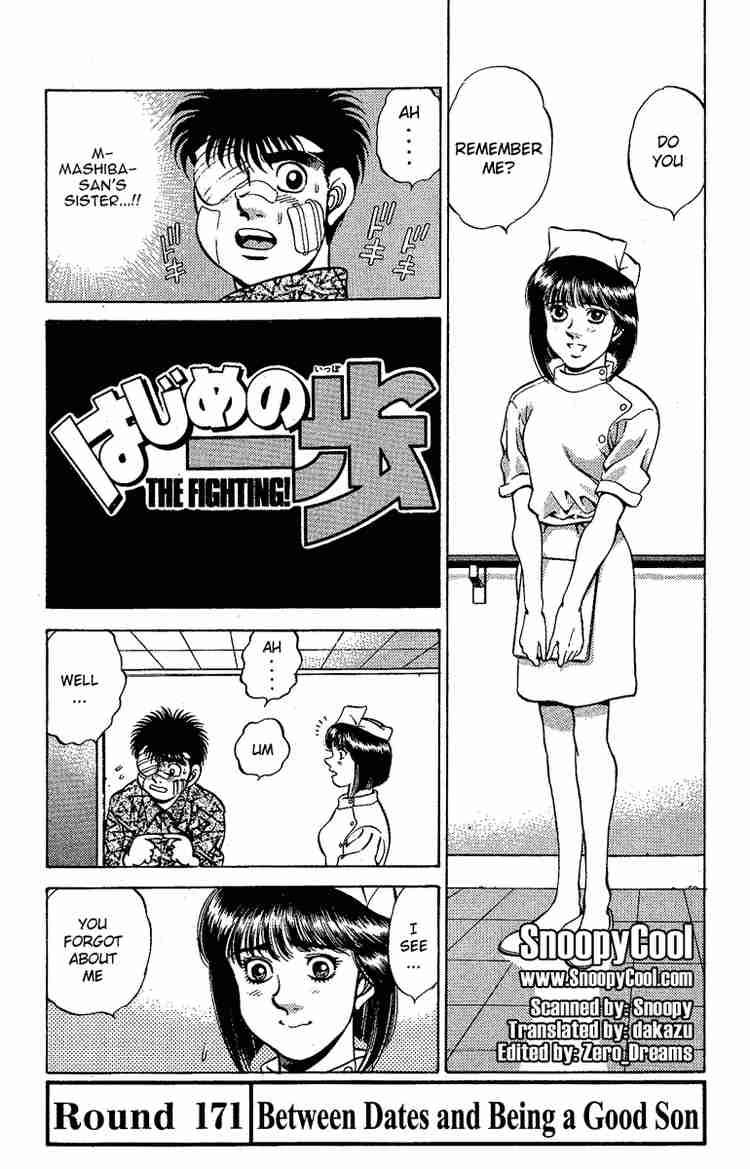 Hajime No Ippo 171 1