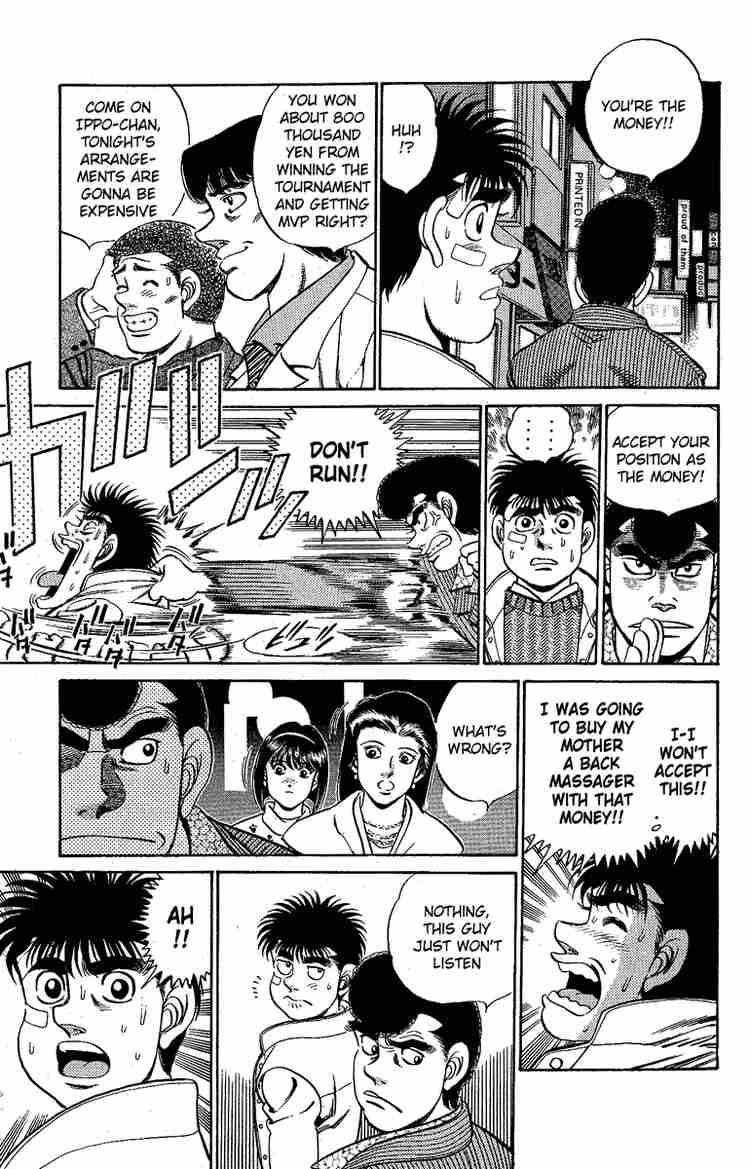 Hajime No Ippo 171 11