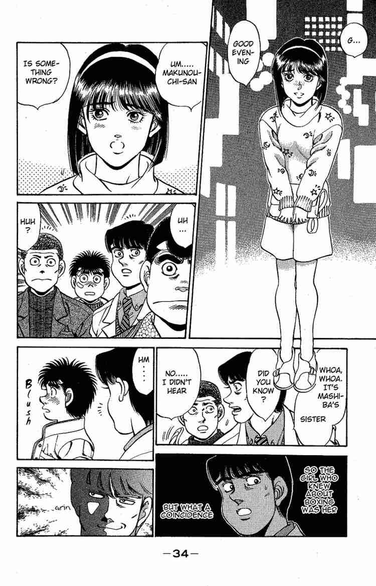 Hajime No Ippo 171 12