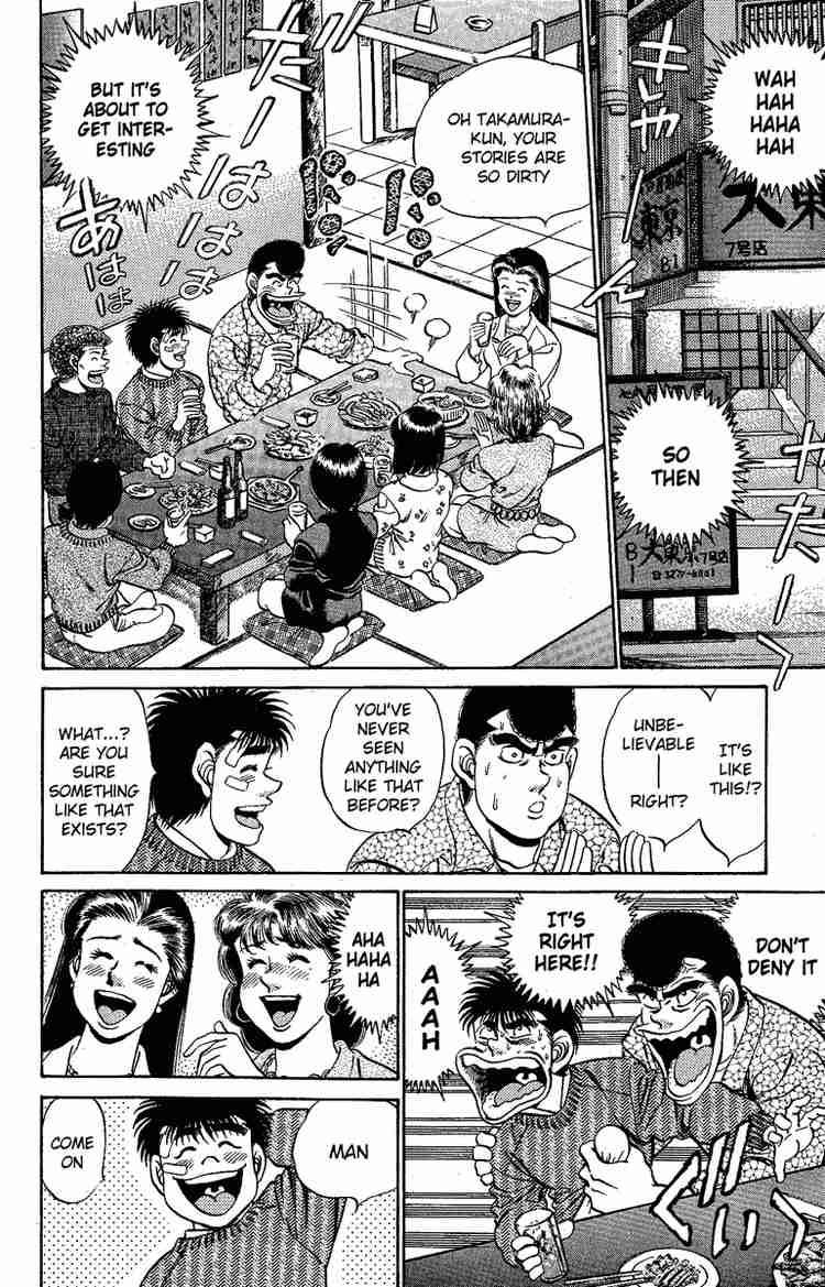 Hajime No Ippo 171 14