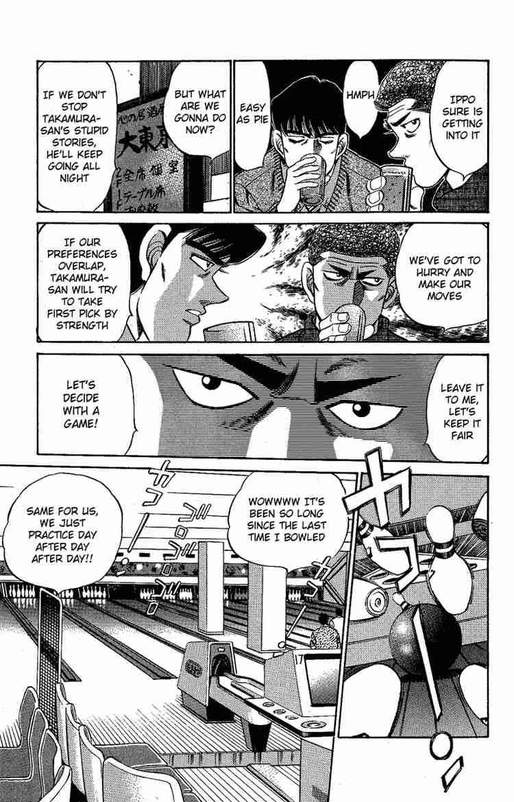 Hajime No Ippo 171 15